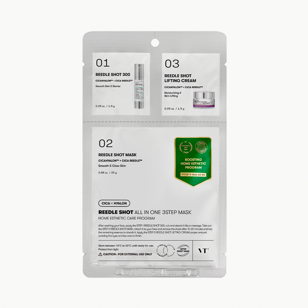 Reedle Shot All In One 3 Step Mask