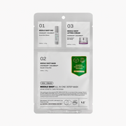 Reedle Shot All In One 3 Step Mask