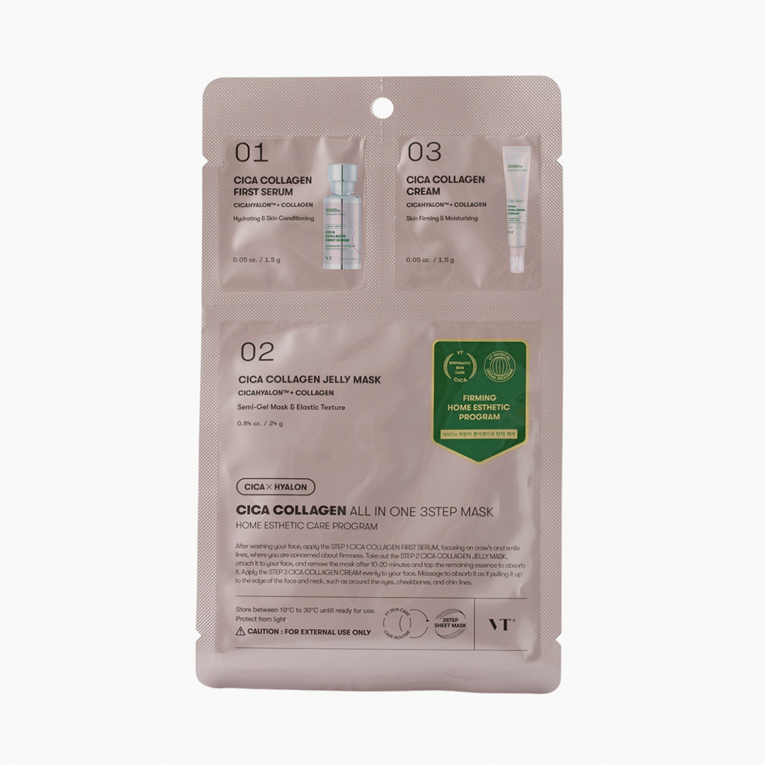 CICA Collagen All In One 3 Step Mask