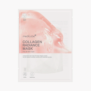 Collagen Lifting Mask