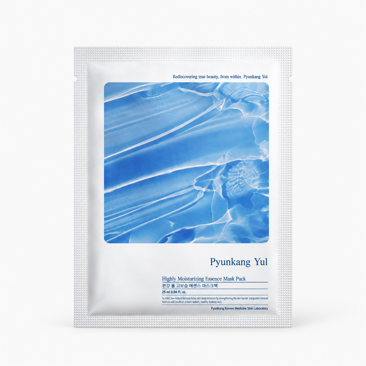 Pyunkang Yul Highly Moisturizing Essence Mask