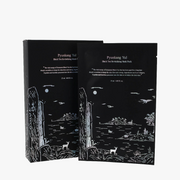 Black Tea Revitalizing Mask Pack