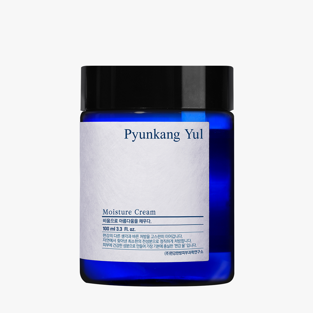 Moisture Cream