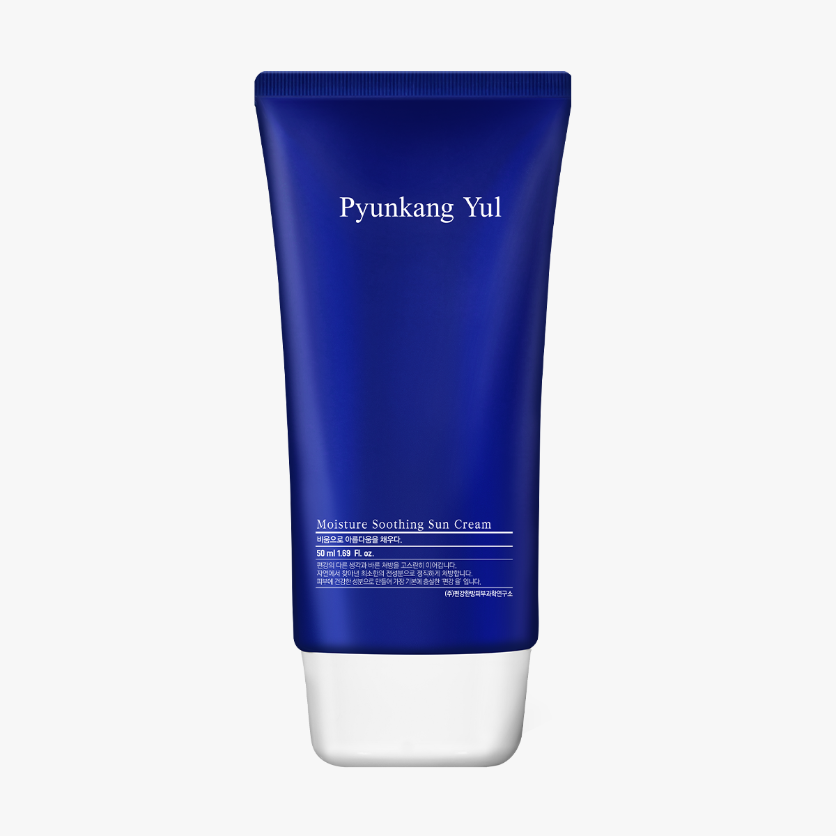 Moisture Soothing Sun Cream