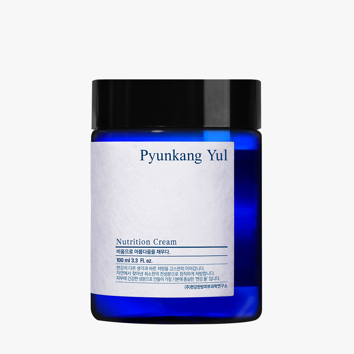 Nutrition Cream