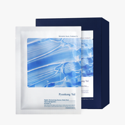 Highly Moisturizing Essence Mask Pack